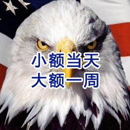 临汾要账公司